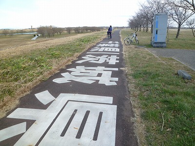 サイクリングマップ～1日で5県を走ろう！～の紹介