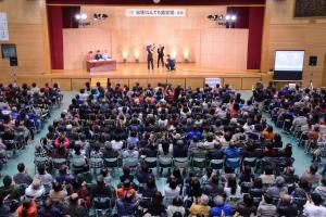 テレビ東京系列「開運!なんでも鑑定団」に関するページ