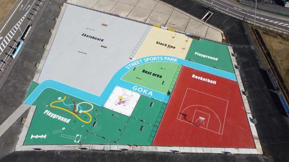 Street sports park GOKA(ストリートスポーツパーク・ゴカ)に関するページ