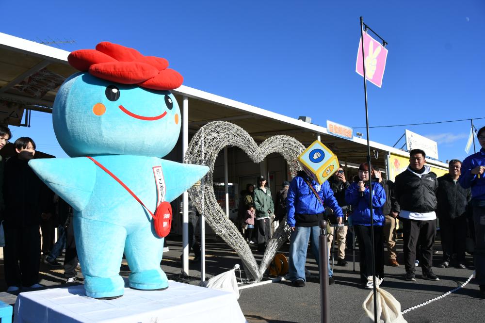 五霞町イベント運営費の一部補助に関するページ