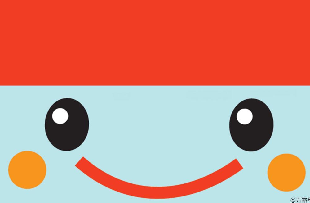 ごかりんと遊ぼうに関するページ