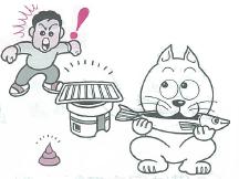 のら猫に餌を与える行為は、近所迷惑を招く恐れがあります