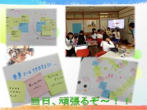 第3回柴又100K中学生ボランティア006