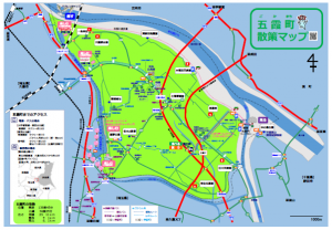 五霞町ウェルカムガイドマップ