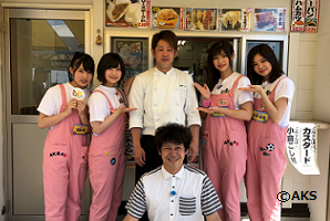 H30ロケ「道の駅ごか★」