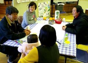 20190119対話の場(1)