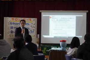 対話型報告会3