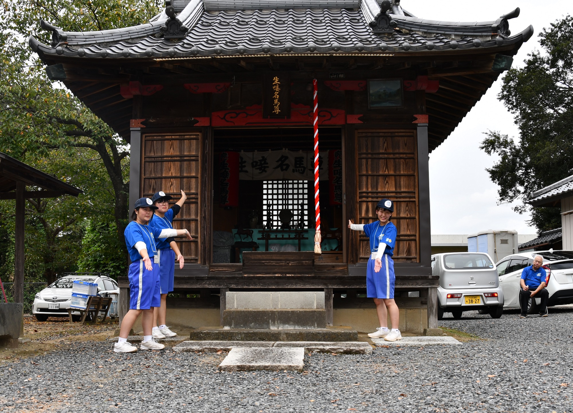 国体史跡紹介（大福田天満宮）