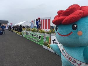 国体ウオーキング大会（競技宣言・ごかりん）