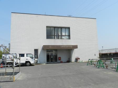 五霞町環境浄化センター(1)(管理棟外観)