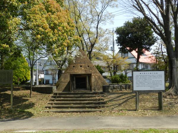 辰堂公園（冬木A貝塚）