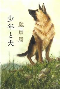 サンプル画像1
