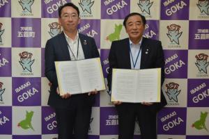 東京電力　協定