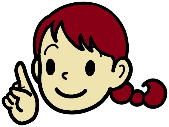 女の子