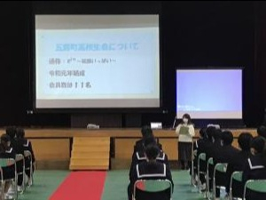 R3.3.2中3への高校生会説明会1