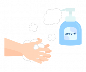 ハンドソープで手洗い