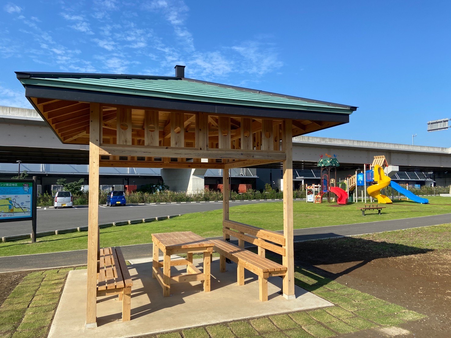 ごかみらい公園東屋