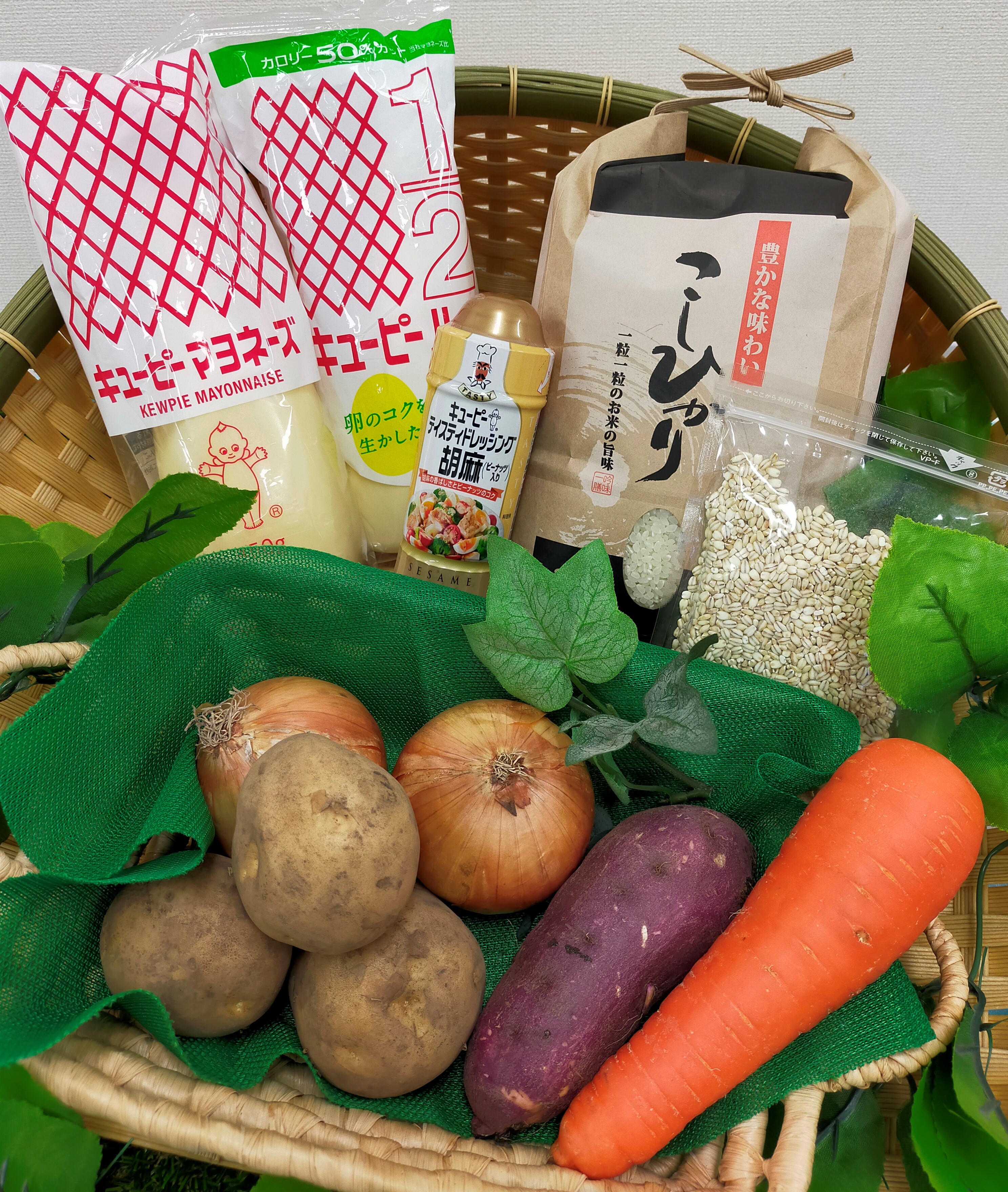 マヨ・ドレ・お米・野菜セット