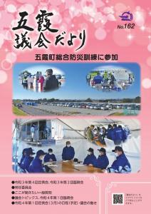 サンプル画像