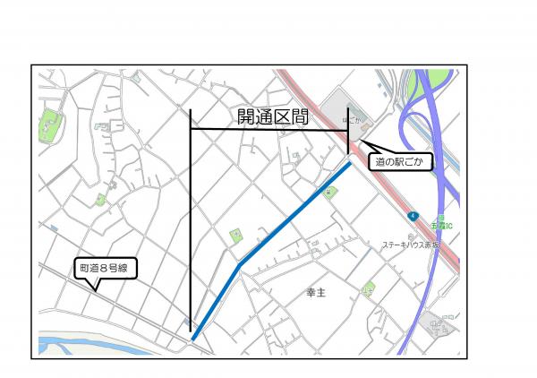 5号線