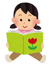 子ども?