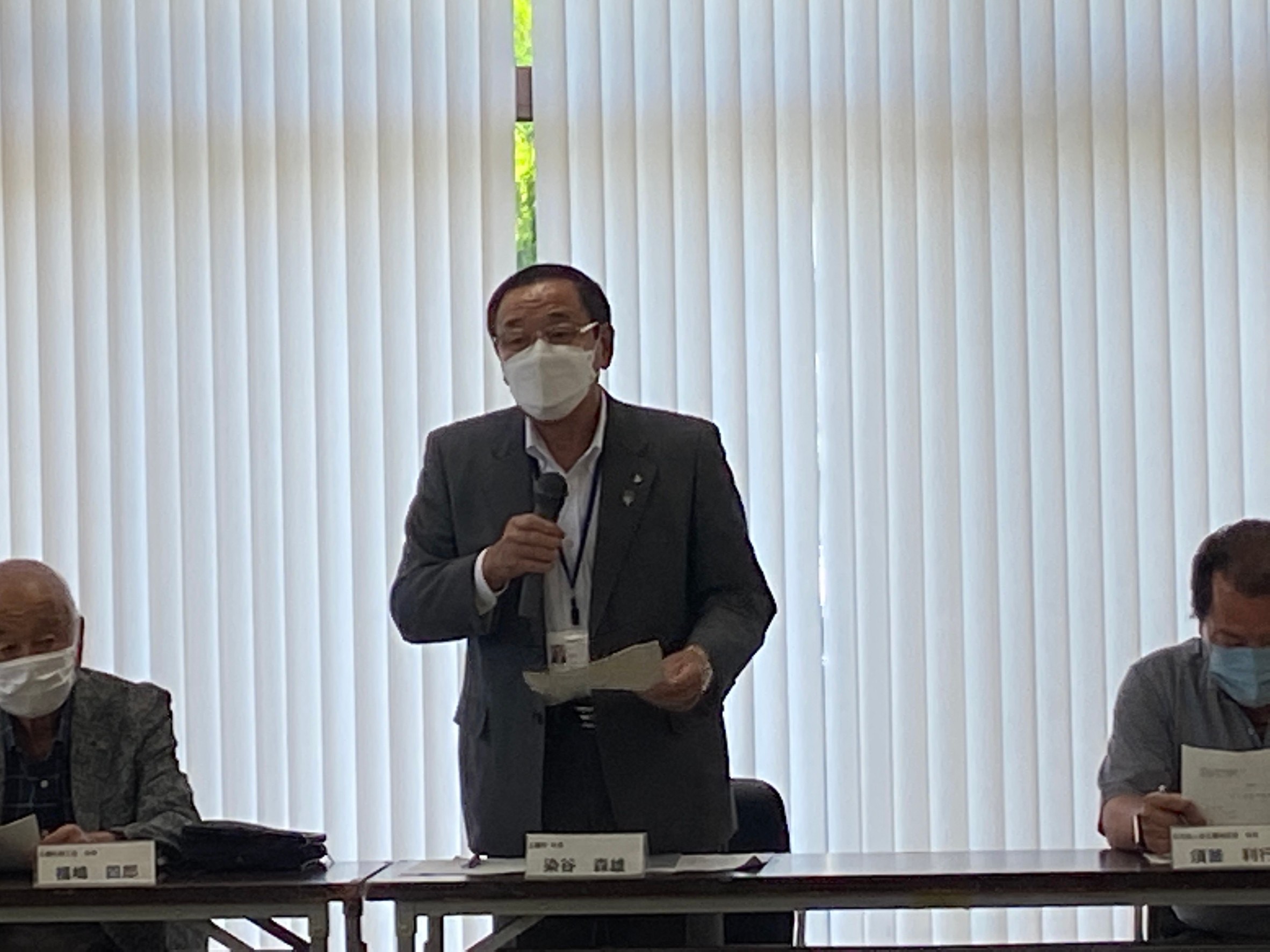 会議3