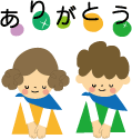 ひまわり5