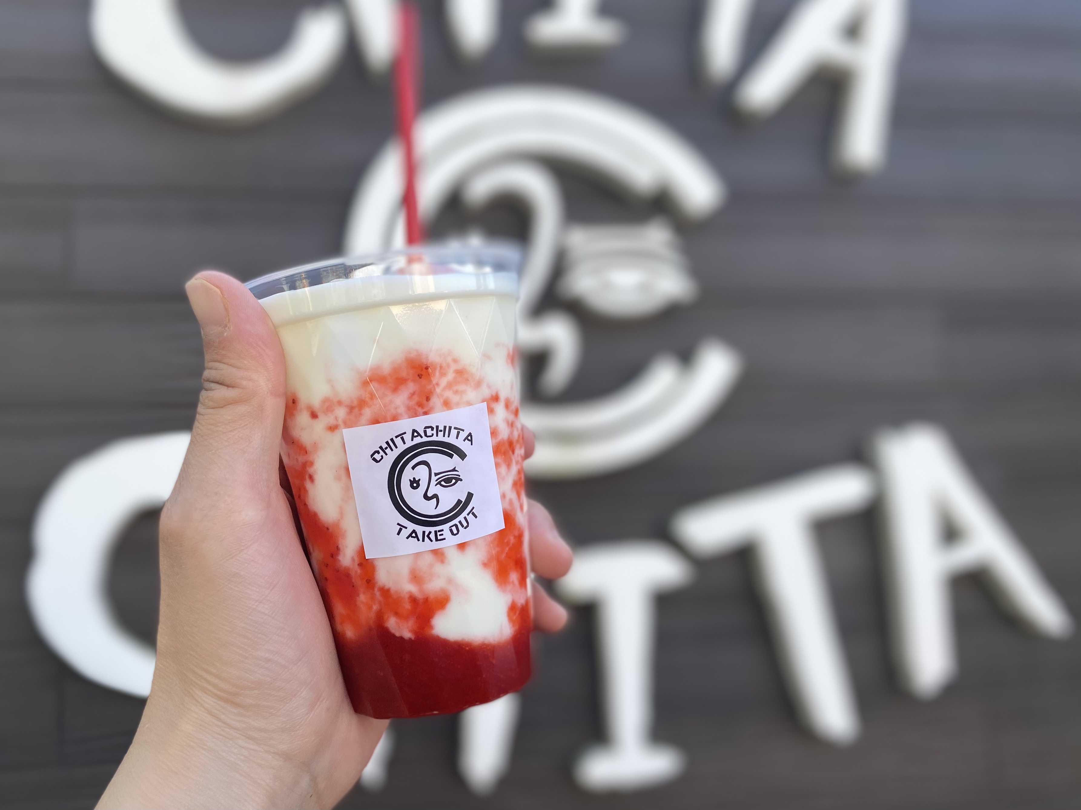 アンカフェCHITACHITA２