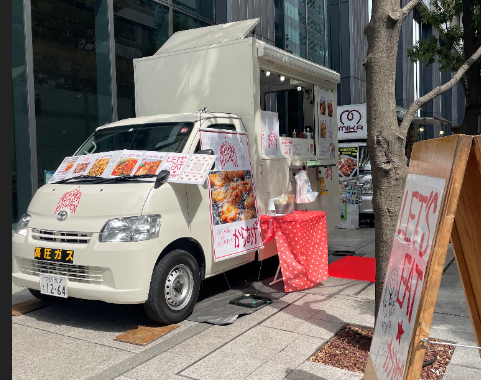 修正akasa