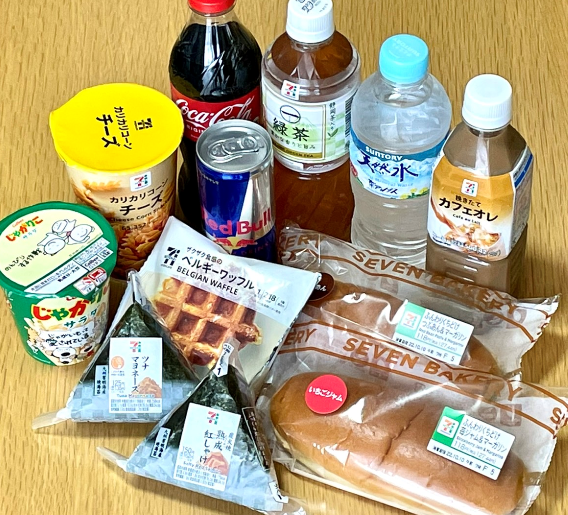無題