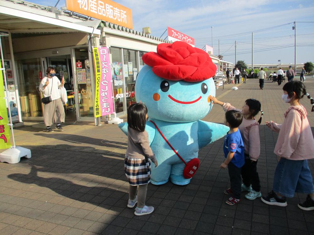 ごかりんと子供