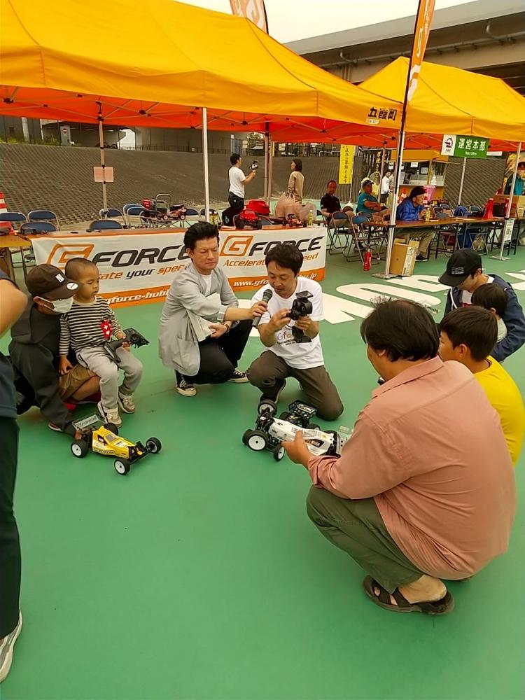 ラジコンフェス3