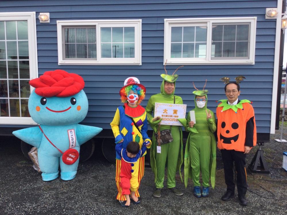 ハロウィンウオーク