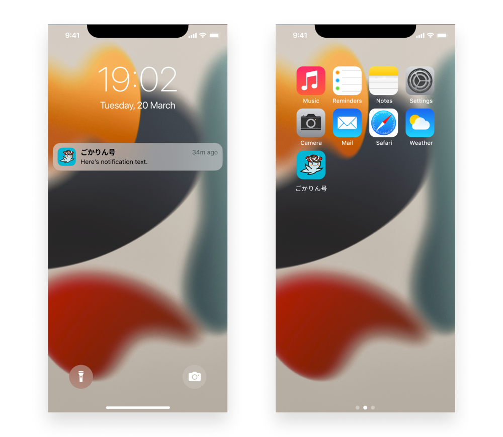 7. app launcher_27569_marked