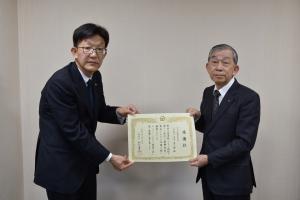 小川工業