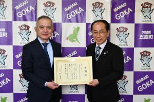 楠山設計