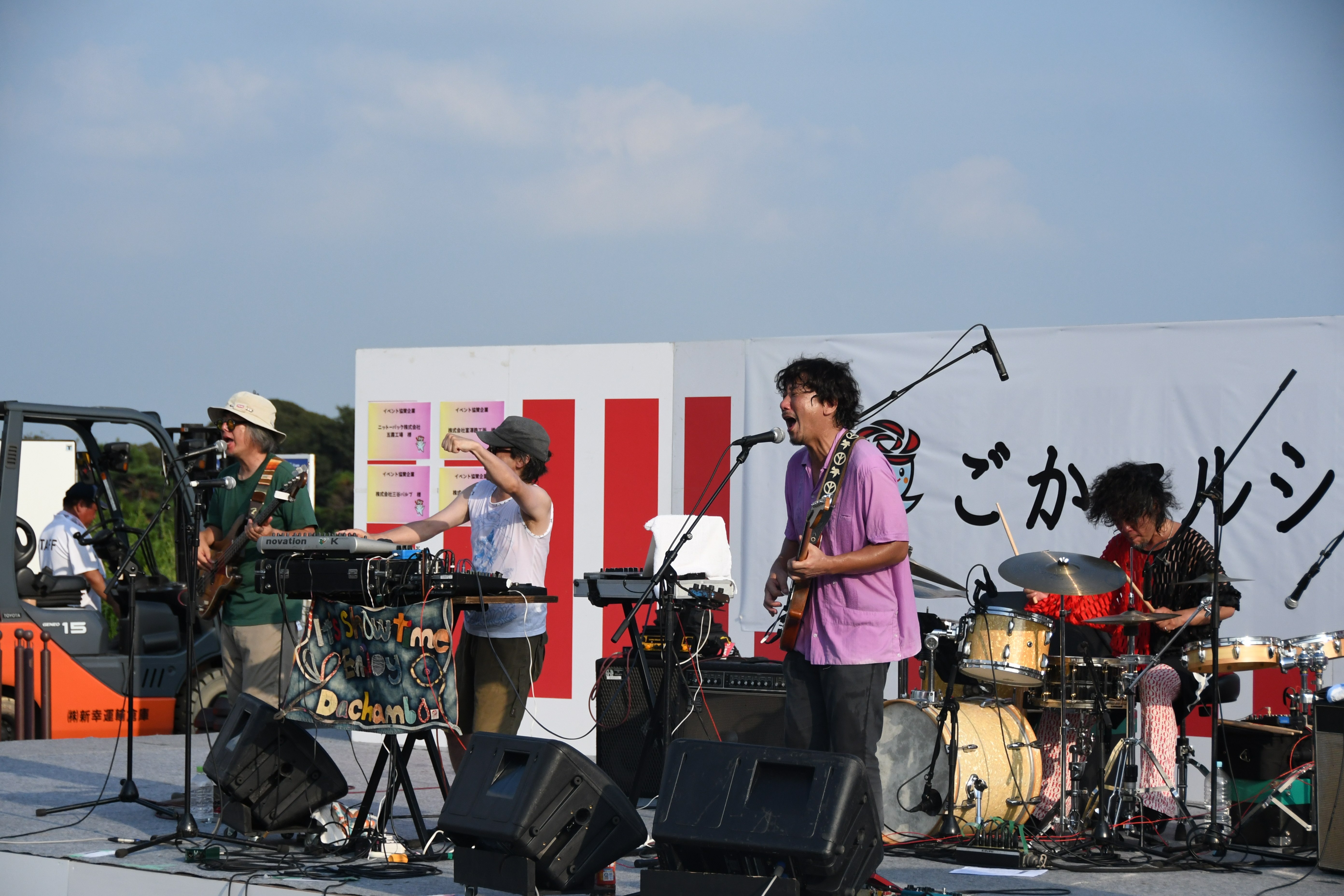 花火202402