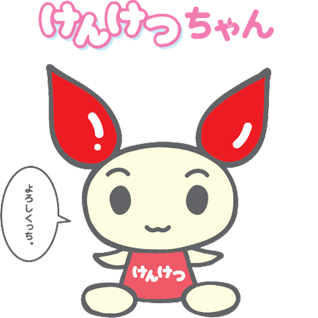 サンプル画像