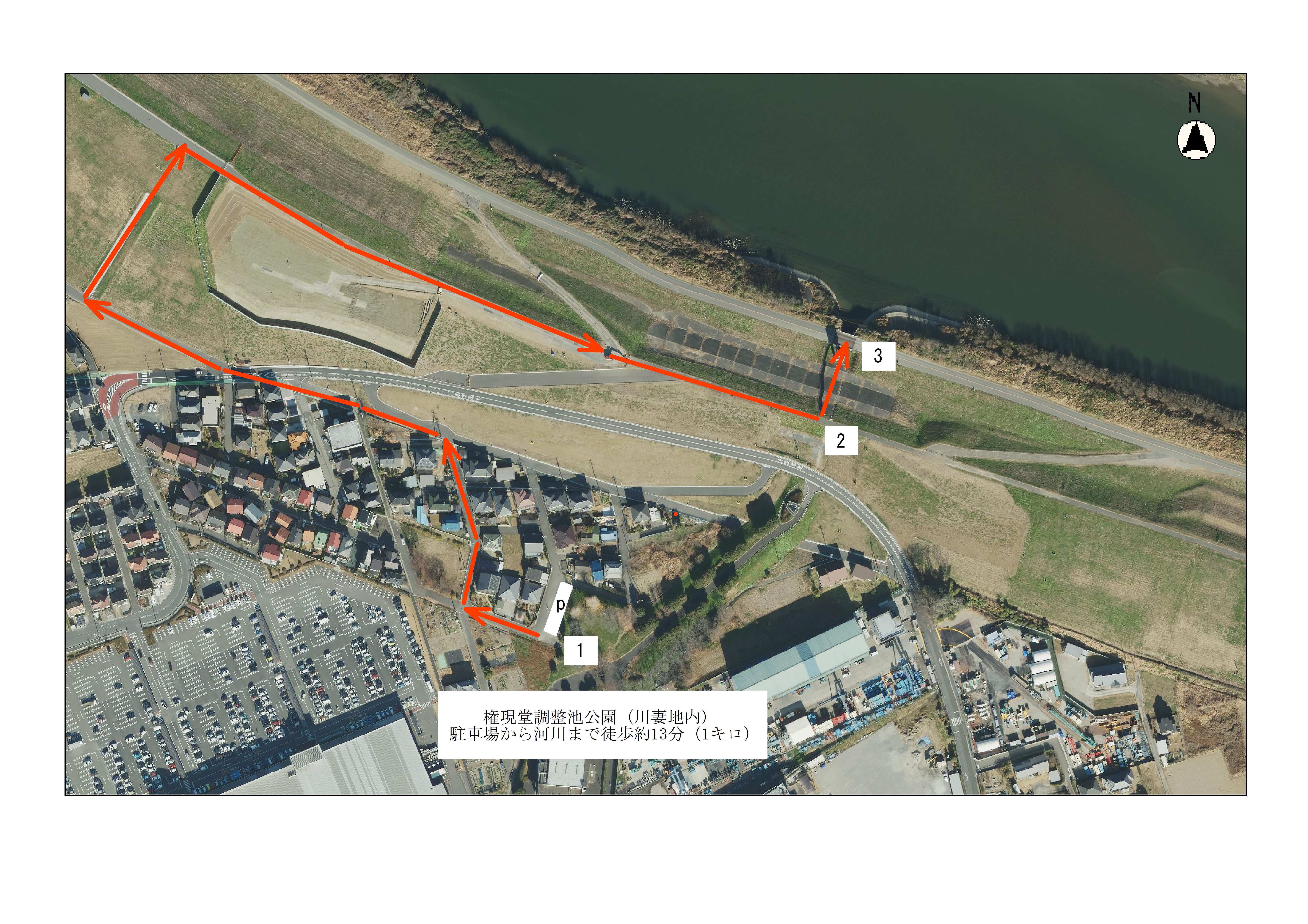 2024川妻団地駐車場