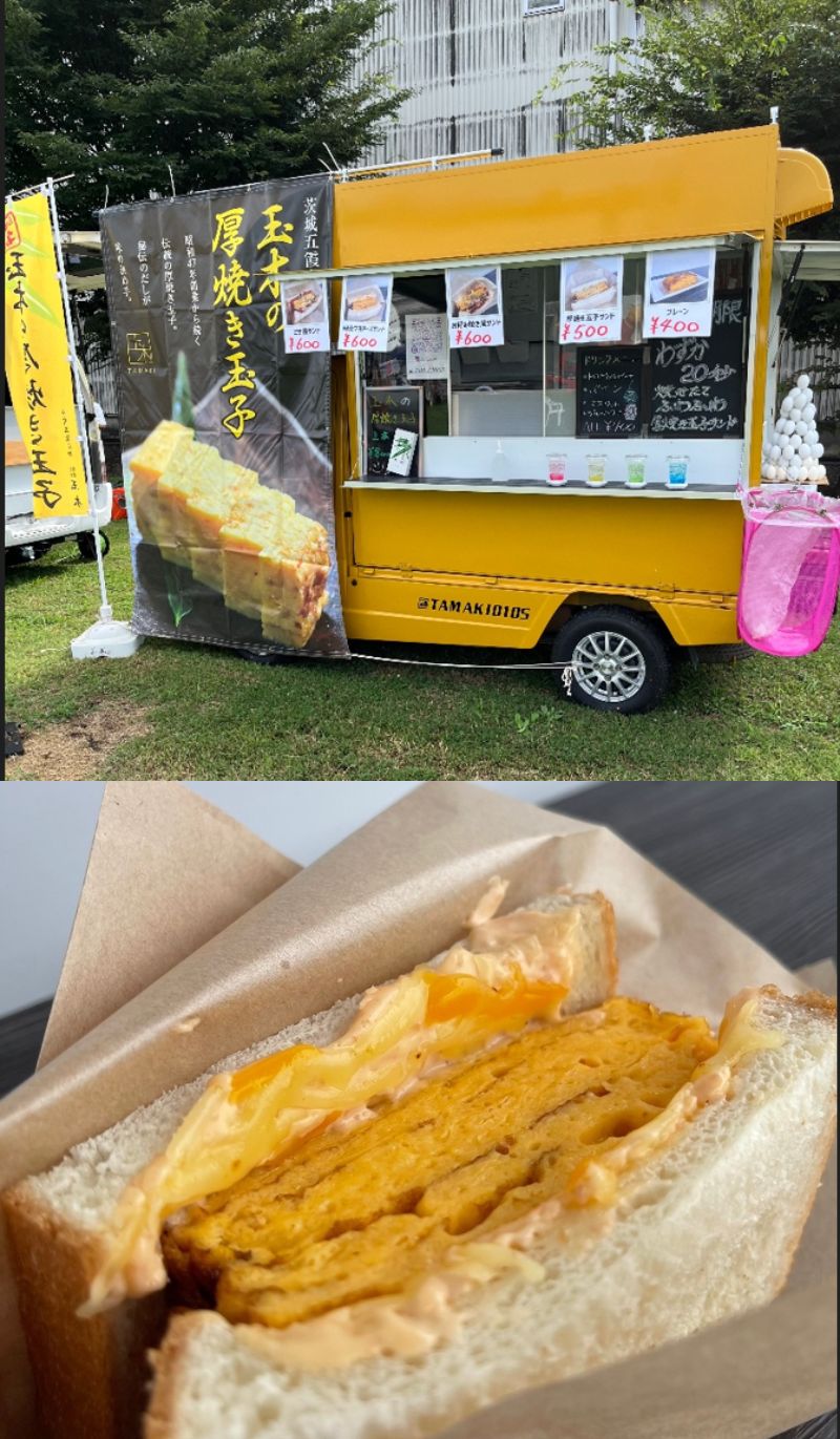 玉木花火出店