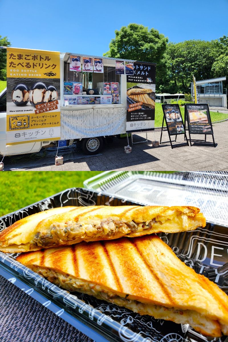 ８キッチン