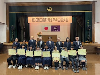 image2_7383_marked
