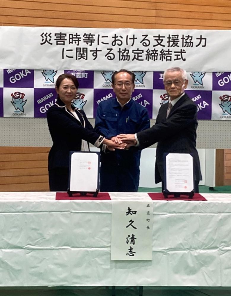 防災訓練?