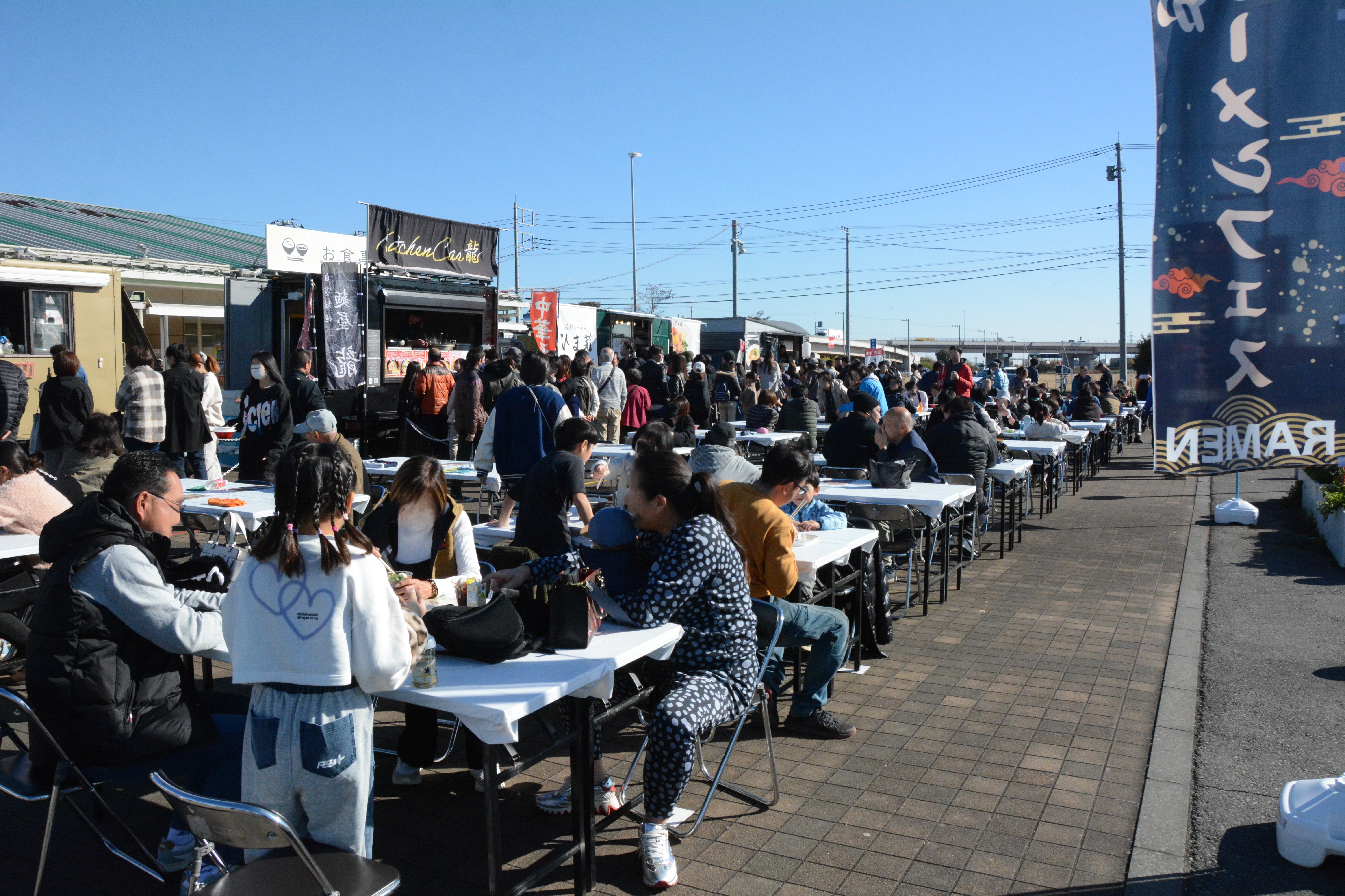 ラーメンフェス1
