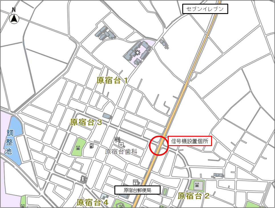 信号機設置位置図