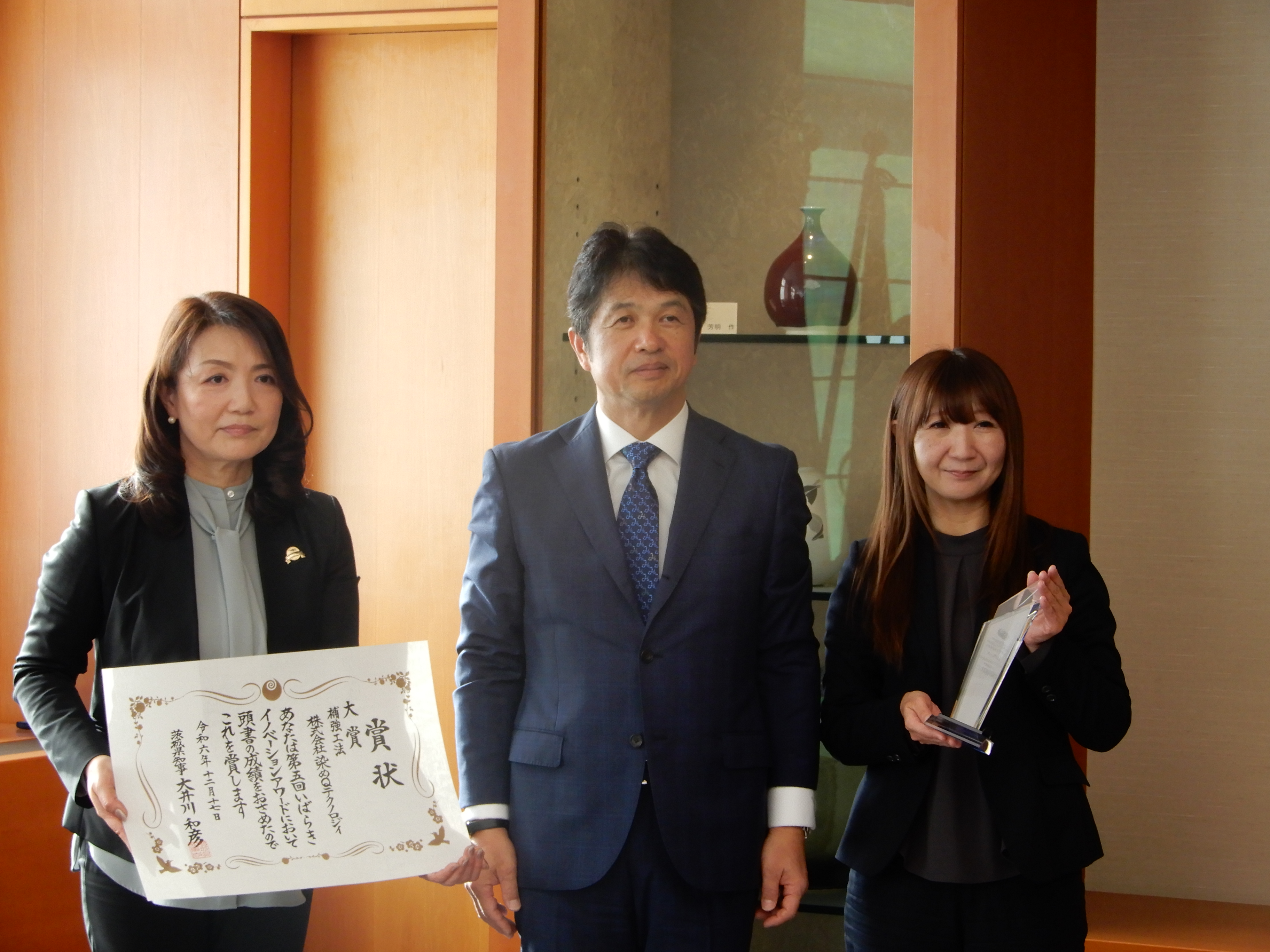 染めQ（広報）