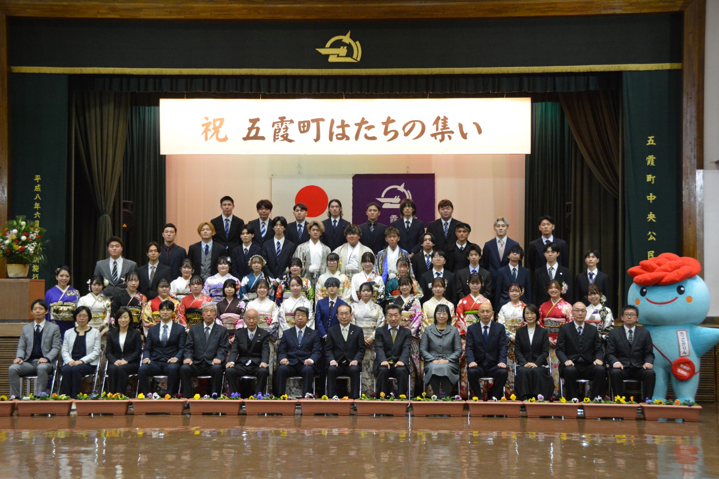 全体写真（通常）