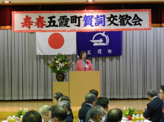 永岡議員