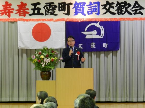 中村議員