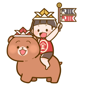 イラスト 金太郎